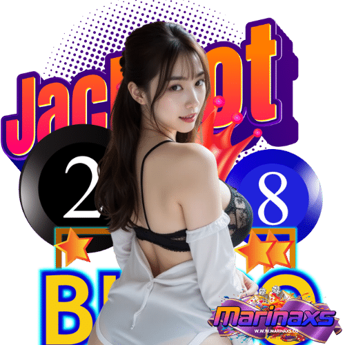marinaxs ฝาก ถอนอัตโนมัติ