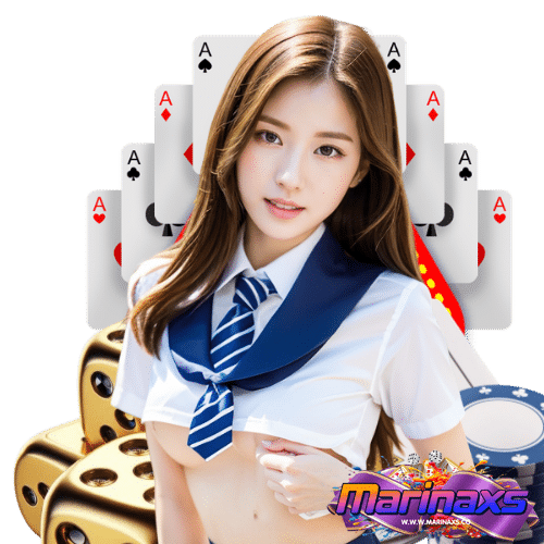 marinaxs เว็บพนันออนไลน์